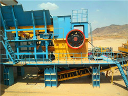 石英矿生产成本磨粉机设备 