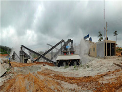 石料生产线工艺流程 