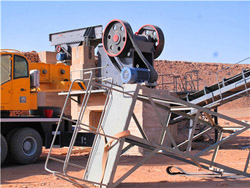 石粉生产机制砂机械 