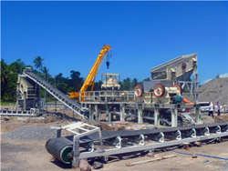 时产350400吨卵石制砂机应用简介- 