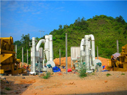 马来西亚稀土加工厂磨粉机设备 