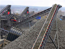 时产580750吨铁云母鹅卵石制砂机 